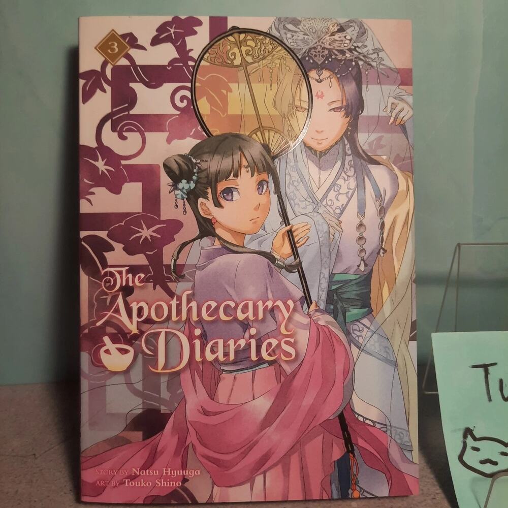 📚The Apothecary Diaries Vol. 3 Official English Light Novel Square Enix